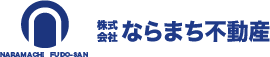 奈良県奈良市の不動産売買は、ならまち不動産